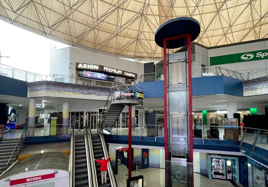 Plaza Mayor Centro Comercial